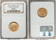 Victoria gold Sovereign 1845 AU50 NGC, KM736.1, S-3852. Recovered from the Douro shipwreck, which sank in a collision off the coast of Spain in 1882. ...