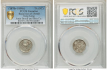British Colony. Jonas Brook & Bros Co. "Goat head" 5 Cent Token ND (1870's-1890's) AU Details (Repaired) PCGS, Issued by Jonas Brook & Bros Co and val...