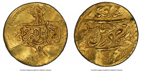 Zand. Karim Khan gold 1/4 Mohur AH 1182 (1768/1769) AU Details (Bent) PCGS, Qazvin mint, KM525.5. 2.75gm. 

HID09801242017

© 2020 Heritage Auctio...