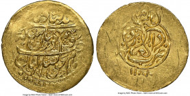 Zand. Karim Khan gold 1/4 Mohur AH 1188 (AD 1774/1775) MS62 NGC, Yazd mint, KM525.9. 2.72gm. 

HID09801242017

© 2020 Heritage Auctions | All Righ...