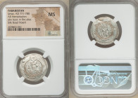 Abbasid Governors of Tabaristan. Umar ibn al-'Ala (AD 771-780) Hemidrachm PYE 125 (AH 160 / AD 776) MS NGC, Tabaristan mint, A-57 (R), Malek-77. Type ...