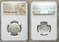 Abbasid Governors of Tabaristan. Sa'id ibn Da'laj (AH 160-162 / AD 776-778) Hemidrachm PYE 126 (AH 161 / AD 777) MS NGC, Tabaristan mint, A-58. Silk R...