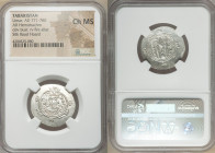 Abbasid Governors of Tabaristan. Umar ibn al-'Ala (AD 771-780) Hemidrachm PYE 128 (AH 163 / AD 779) Choice MS NGC, Tabaristan mint, A-56. Silk Road Ho...