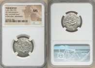 Abbasid Governors of Tabaristan. Anonymous Hemidrachm PYE 135 (AH 170 / AD 786) MS NGC, Tabaristan mint, A-73. Anonymous type with Afzut in front of b...