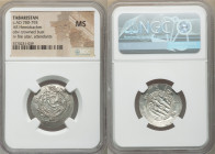 Abbasid Governors of Tabaristan. Anonymous Hemidrachm PYE 136 (AH 171 / AD 787) MS NGC, Tabaristan mint, A-73. Anonymous type with Afzut in front of b...