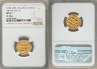 Umayyad. temp. Abd al-Malik (AH 65-86 / AD 685-705) gold Dinar AH 81 (AD 700/701) MS63 NGC, No mint (likely Damascus), A-125. 4.23gm. 

HID098012420...