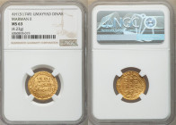 Umayyad. temp Marwan II (AH 127-132 / AD 744-750) gold Dinar AH 131 (AD 749/750) MS63 NGC, No mint (likely Damascas), A-141. 4.23gm. 

HID0980124201...