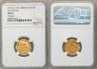 Abbasid. temp. al-Saffah (AH 132-136 / AD 749-754) gold Dinar AH 135 (AD 752/753) MS62 NGC, No mint, A-210. 4.24gm. 

HID09801242017

© 2020 Herit...