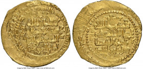 Zangid. Nasir Al-Din Mahmud (AH 616-631 / AD 1219-1233) gold Dinar AH 63x (AD 1232-1233) MS63 NGC, No mint (al-Mawsil), A-1869. 5.74gm. 

HID0980124...