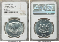 Republic 5-Piece Lot of Certified Assorted Issues, 1) 5 Ringgit 1971 - MS64 PCGS, KM10 2) 5 Ringgit 1971 - MS66 NGC, KM10 3) 5 Ringgit 1971 - MS65 NGC...