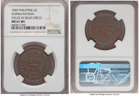 Spanish Colony. Isabel II copper Pattern 2 Centavos 1859 MS61 Brown NGC, KM-Pn12. Value in beaded circle. Chocolate brown with olive-gold and seafoam ...