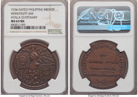 "Centenario de la Fundacion - Ayala" bronze Medal 1934-Dated MS63 Brown NGC, Honeycutt-243. By C.Z. Plumed helmet with staggered arms on floral backgr...