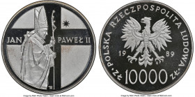 People's Republic silver Proof Piefort "John Paul II" 10000 Zlotych 1989-MW PR68 Ultra Cameo NGC, Warsaw mint, KM-P2. Piefort with Pope facing right. ...