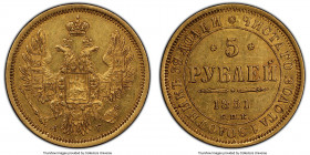 Nicholas I gold 5 Roubles 1851 CПБ-AГ AU53 PCGS, St. Petersburg mint, KM-C175.3, Bit-34. AGW 0.1929 oz. 

HID09801242017

© 2020 Heritage Auctions...