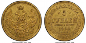 Nicholas I gold 5 Roubles 1854 CПБ-AГ AU Details (Cleaned) PCGS, St. Petersburg mint, KM-C175.3, Bit-37. AGW 0.1929 oz. 

HID09801242017

© 2020 H...