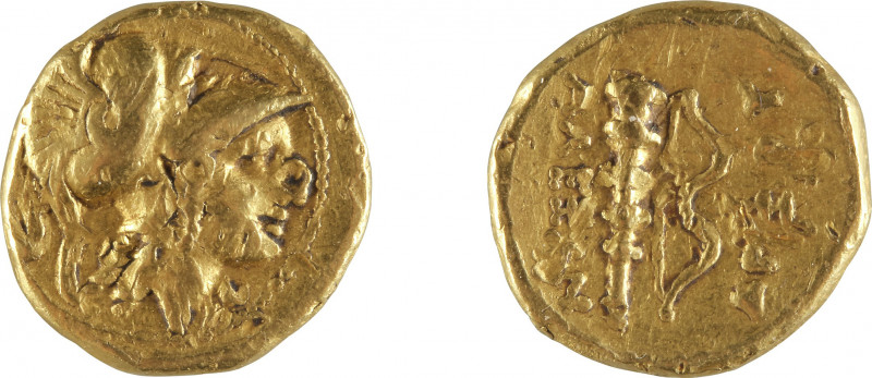 ROYAUME DE MACEDOINE
Quart de statère
A/ Tête d’Athéna coiffée du casque corin...