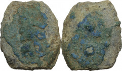 Greek Italy. Umbria, uncertain mint. AE Cast Sextans, 3rd century BC. HGC 1 55; HN Italy 54. AE. 17.10 g. 28.00 mm. Bluish green patina. About VF.