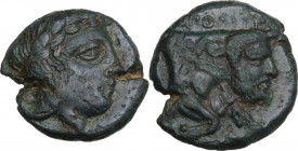 Greek Italy. Central and Southern Campania, Neapolis. AE 16 mm. 340-280 BC. HN Italy 574; SNG Cop. 472. AE. 4.77 g. 17.00 mm. R. Rare. Green patina. V...