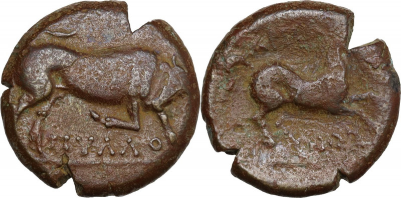 Greek Italy. Northern Apulia, Arpi. AE 18 mm. c. 275-250 BC. HN Italy 645. AE. 5...