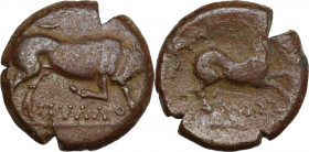 Greek Italy. Northern Apulia, Arpi. AE 18 mm. c. 275-250 BC. HN Italy 645. AE. 5.43 g. 18.00 mm. VF.