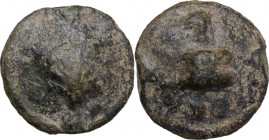Greek Italy. Northern Apulia, Luceria. Cast AE Biunx, c. 220 BC. HN Italy 673; Vecchi ICC 341. AE. 20.40 g. 27.00 mm. VF.