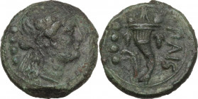 Greek Italy. Northern Lucania, Poseidonia-Paestum. AE Triens, 264-241 BC. HN Italy 1209; HGC 1 1200. AE. 5.06 g. 17.00 mm. About VF/VF.