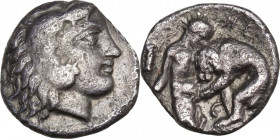 Greek Italy. Southern Lucania, Heraclea. AR Diobol, c. 432-420 BC. HN Italy 1359; HGC 1 983. AR. 0.99 g. 10.80 mm. RRR. Extremely rare and interesting...