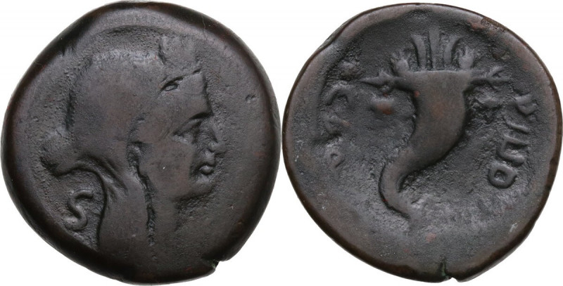 Greek Italy. Southern Lucania, Copia. AE Semis, c. 193-150 BC. HN Italy 1936; SN...