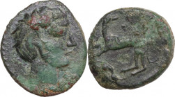 Sicily. Eryx. AE 17 mm, (imitative issue?), c. 400-390 BC. HGC 2 316; CNS I 13. AE. 2.89 g. 17.00 mm. R. Rare issue, nice specimen. VF.