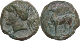 Sicily. Eryx. AE 15.5 mm, c. 4th century BC. HGC 2 327; CNS I 19. AE. 4.29 g. 15.50 mm. Scarce. VF.