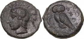 Sicily. Kamarina. AE Tetras, c. 425-405 BC. HGC 2 548; CNS III 33; SNG ANS 1228/9. AE. 2.80 g. 15.00 mm. VF.