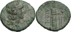 Sicily. Katane. AE Dichalkon, 3rd century BC. CNS III 24. AE. 3.56 g. 17.00 mm. Green patina. About VF.