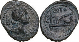 Sicily. Kentoripai. AE Sextans, 2nd century BC. HGC 2 637; CNS III 7-8. AE. 3.36 g. 20.00 mm. R. Good VF.