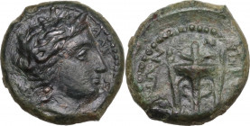Sicily. Morgantina. AE Hexas, c. 339/8-317 BC. HGC 2 906; CNS III 7. AE. 3.33 g. 16.00 mm. Good VF.