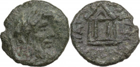 Sicily. Panormos. Roman Rule. AE 21.5 mm, c. 44-36 BC (?). HGC 2 1072; RPC I 636. AE. 6.54 g. 21.50 mm. VF/Good VF.