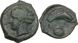 Sicily. Syracuse. Second Democracy (466-405 BC). AE 17 mm, c. 415-405 BC. CNS II 24; HGC 2 1480. AE. 3.04 g. 18.00 mm. Dark olive green patina. About ...