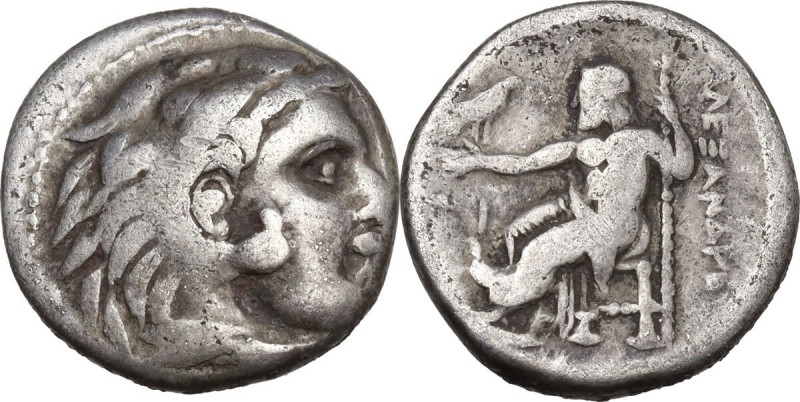 Continental Greece. Kings of Macedon. Alexander III 'the Great' (336-323 BC). AR...