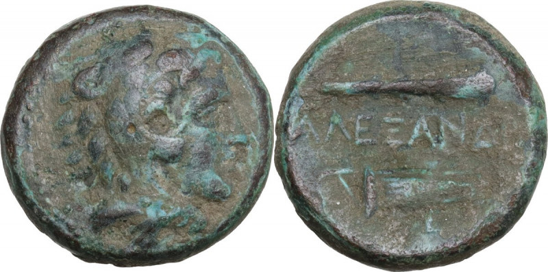 Continental Greece. Kings of Macedon. Alexander III 'the Great' (336-323 B.C.). ...