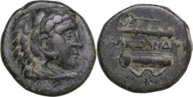 Continental Greece. Kings of Macedon. Alexander III 'the Great' (336-323 BC). AE 18 mm. Tarsos mint, c. 323-317 BC. Price 3061. AE. 5.75 g. 18.00 mm. ...