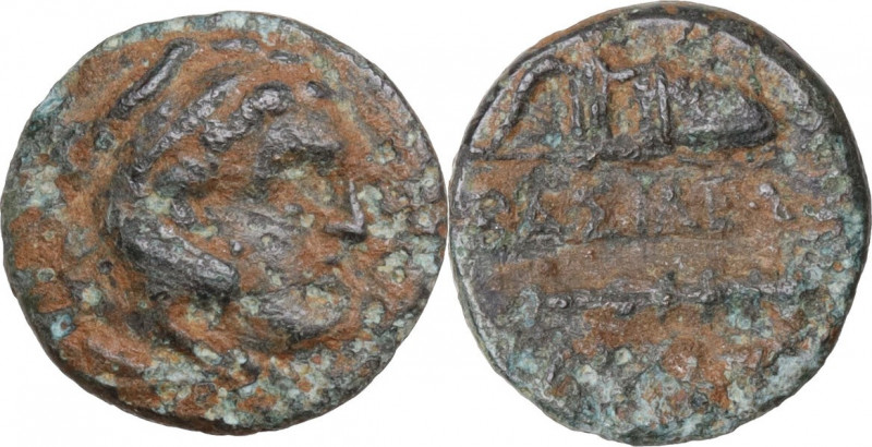 Continental Greece. Kings of Macedon. Alexander III 'the Great' (336-323 B.C.). ...