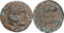 Continental Greece. Kings of Macedon. Alexander III 'the Great' (336-323 B.C.). AE 12 mm. Uncertain mint. AE. 1.45 g. 12.00 mm. Good F.