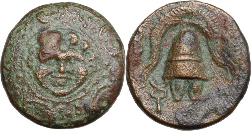 Continental Greece. Kings of Macedon. Philip III Arrhidaios (323-317 BC). AE 16 ...