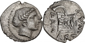 Continental Greece. Illyria, Damastion. AR Drachm, c. 350-300 BC. BMC 12. AR. 3.27 g. 16.50 mm. Scarce. Delicate patina with warm hues. About EF.