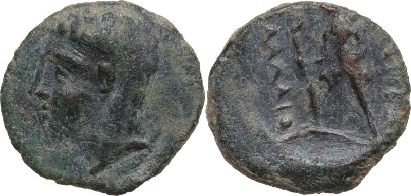 Continental Greece. Kings of Illyria. Ballaios (217-182 BC). AE 16 mm. SNG Cop. ...