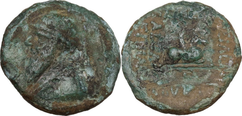 Greek Asia. Kings of Parthia. Mithradates II (121-91 BC). AE Dikalchon, Rhagae m...