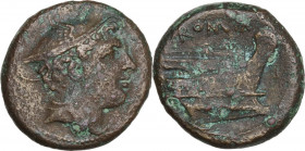 Anonymous. AE Semuncia, 217-215 BC. Cr. 38/7. AE. 6.28 g. 20.00 mm. Partly light green patina. About VF.