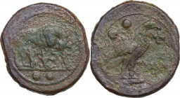 Anonymous. AE Sextans, 217-215 BC. Cr. 39/3. AE. 24.59 g. 31.00 mm. Corrosions. About VF.