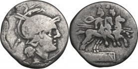 Anonymous. Quinarius, uncertain Campanian mint (Cales?), 214 BC. Cr. 44/6. AR. 3.96 g. 15.00 mm. Good F.
