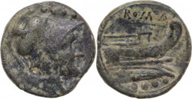 AE Triens, c. 211 BC. Cr. 56/4. AE. 6.13 g. 21.00 mm. VF/Good VF.
