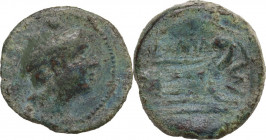 P. Manlius Vulso. AE Sextans, c. 210. Sardinia. Cr. 64/6b. AE. 4.08 g. 19.50 mm. R. About VF.
